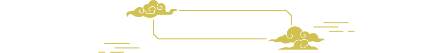 投票した方の中から…